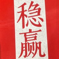 爱美创始人Jenny