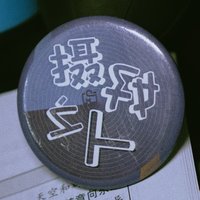 kh-凯鸿