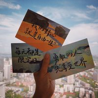 虞兮兮