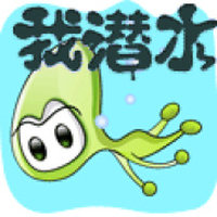 陶胡子