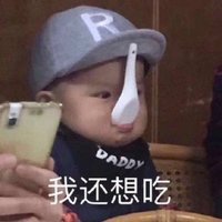 图格社