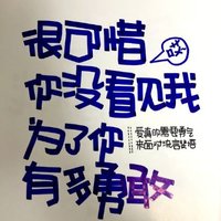 摄影师汀汀