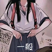 笨蛋鱼小唐