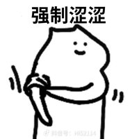 无言风语