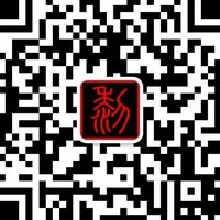 老黎520