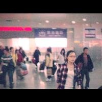 葑尘