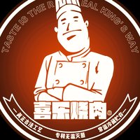 九掌灯