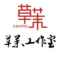 兵马