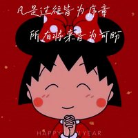 夏筱鱼