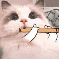 Emiu
