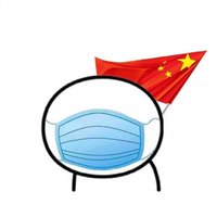 仙居吴芦娃