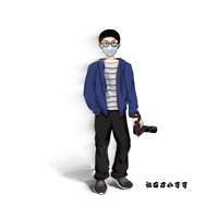 林百万小哥哥