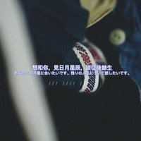 阿笠博士开五菱