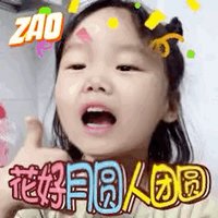 ywwwwcc