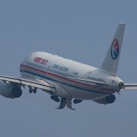 交通新视角