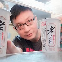 别开枪-是朕