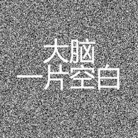 在多瑙河斩妖除魔