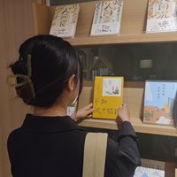 F不甜
