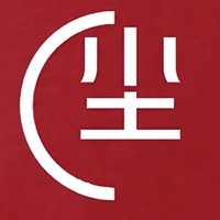 光屿尘