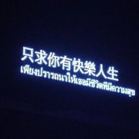 气泡儿