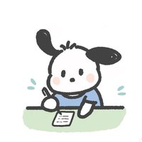 庭院深深深九尺余