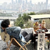 幻夻