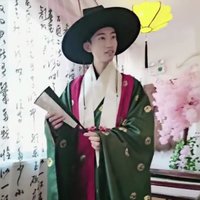 允浦