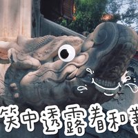 宴听寒