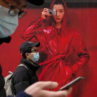 梵色
