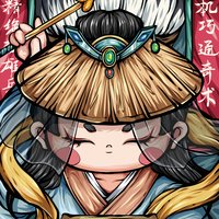 火舞黄沙2014
