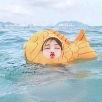 毓夏