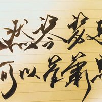 JaminWu