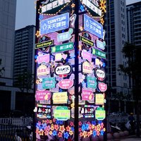 爱摄影的教书匠也是