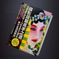 阿提梵