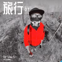 童童123