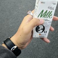 伶木慕