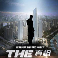 喧嚣宜辰