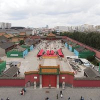 瑞影像