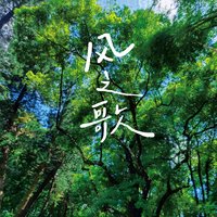 遇云z
