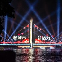 齐冀海