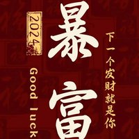 石夕