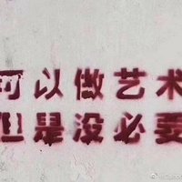 积极按快门