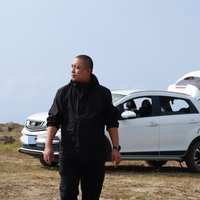 山河与星