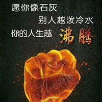 郑重的菱角