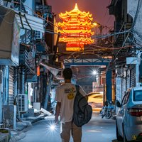 威摄