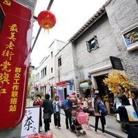 广州李志豪