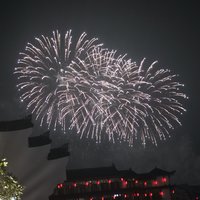 清澈253