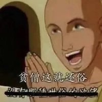 五该
