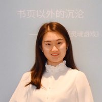 芳华似锦