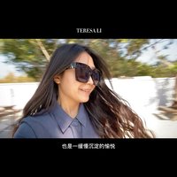 野生女摄TERESA